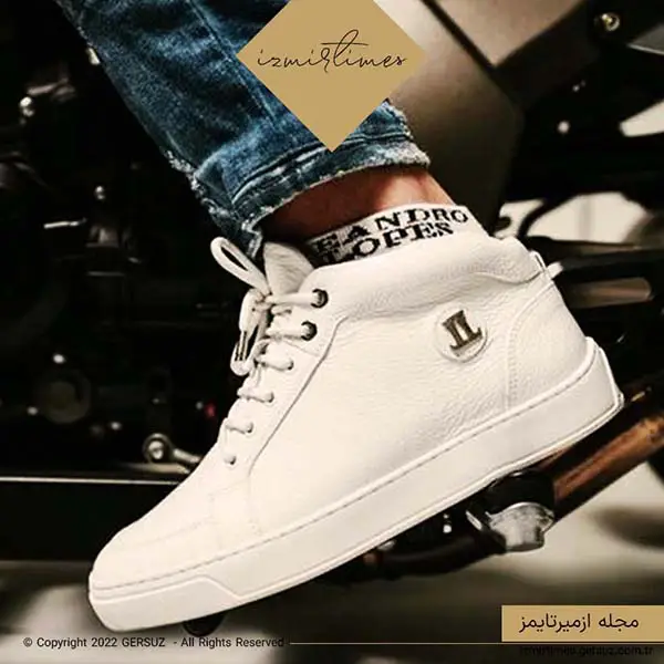 برند آلمانی در بازار ترکیه